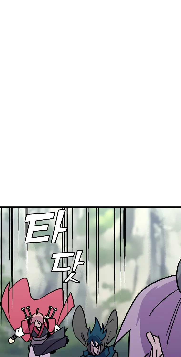 Read Absolute Martial Arts chapter 51 image 84 on Lezhin