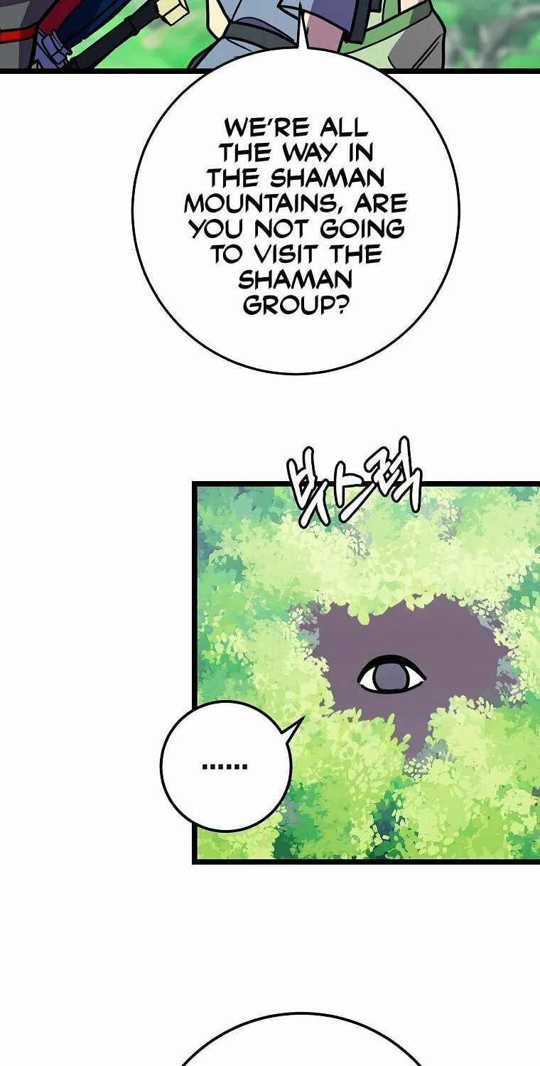 Read Absolute Martial Arts chapter 51 image 87 on Lezhin