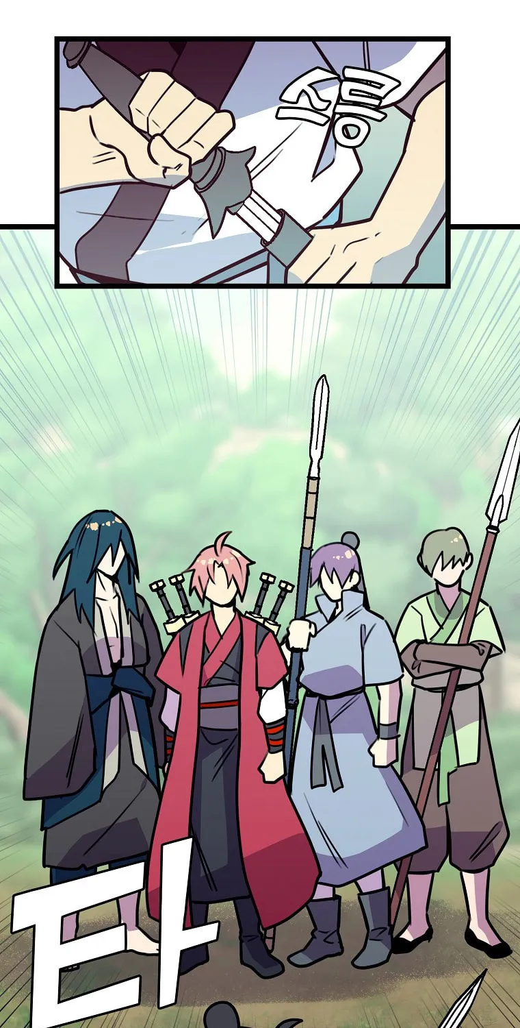Read Absolute Martial Arts chapter 52 image 18 on Lezhin