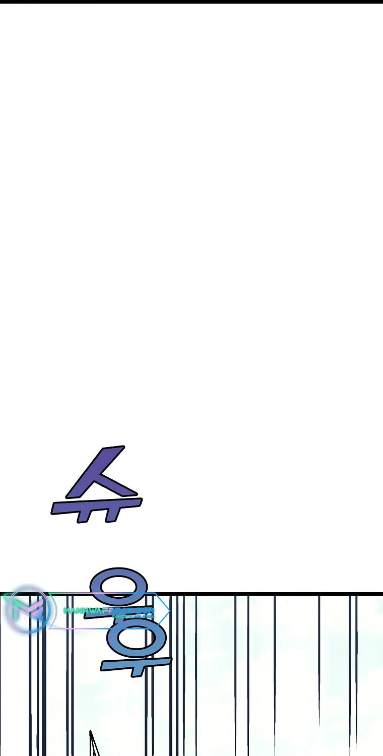 Read Absolute Martial Arts chapter 52 image 25 on Lezhin