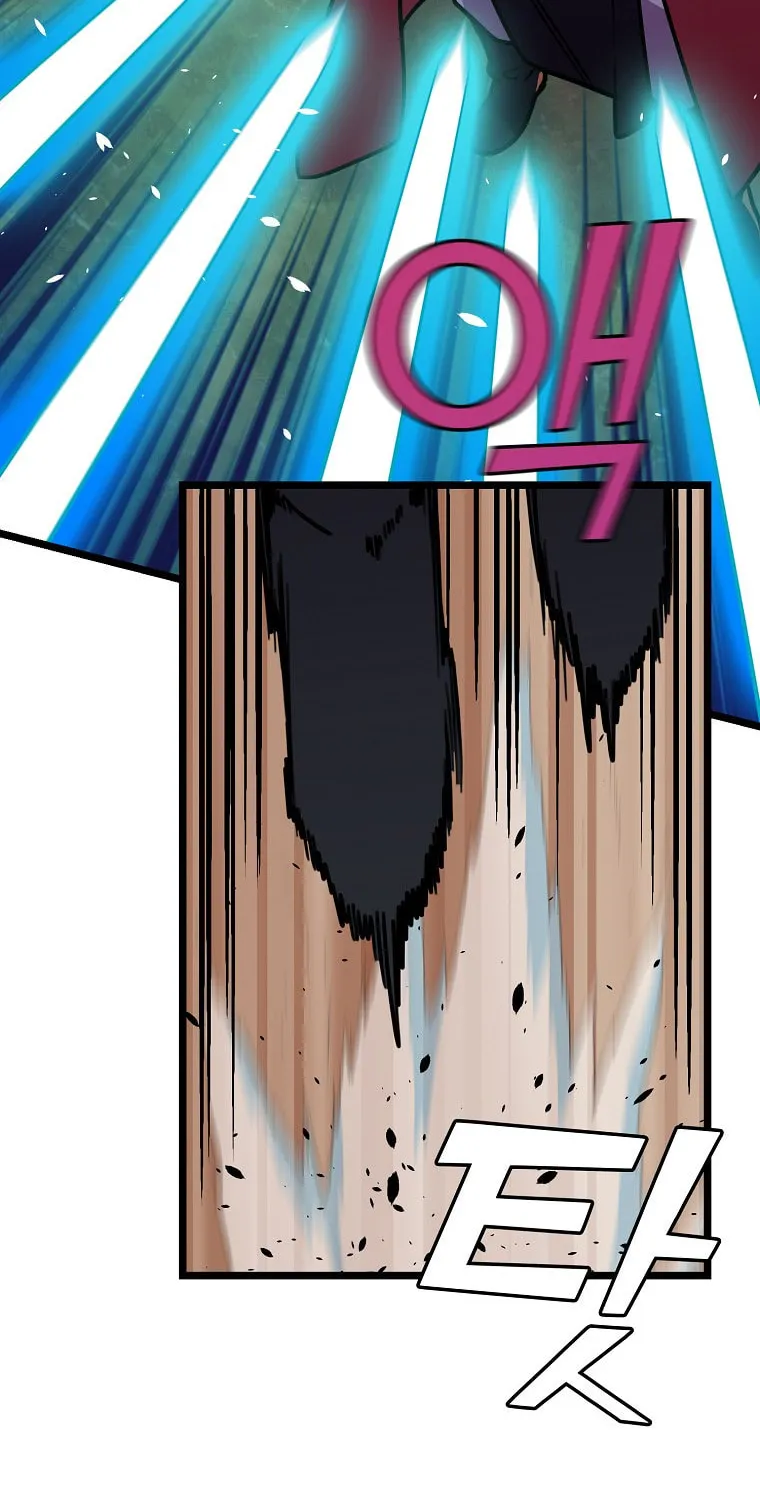 Read Absolute Martial Arts chapter 52 image 38 on Lezhin