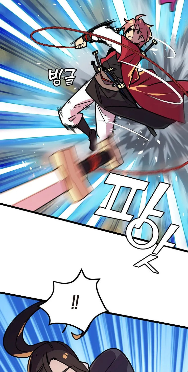 Read Absolute Martial Arts chapter 52 image 40 on Lezhin