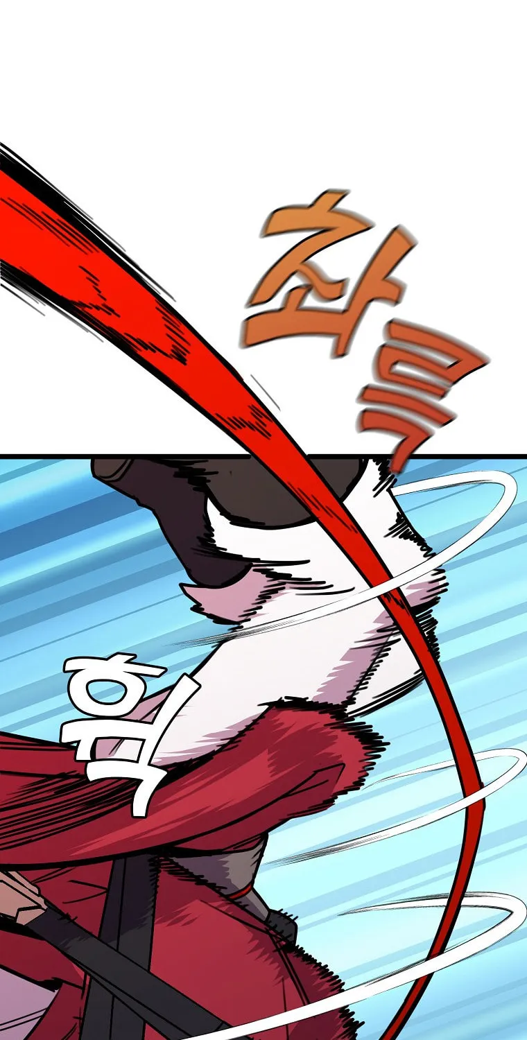 Read Absolute Martial Arts chapter 52 image 42 on Lezhin