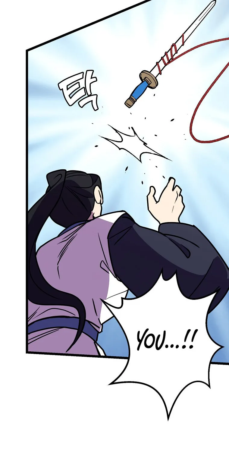 Read Absolute Martial Arts chapter 52 image 44 on Lezhin
