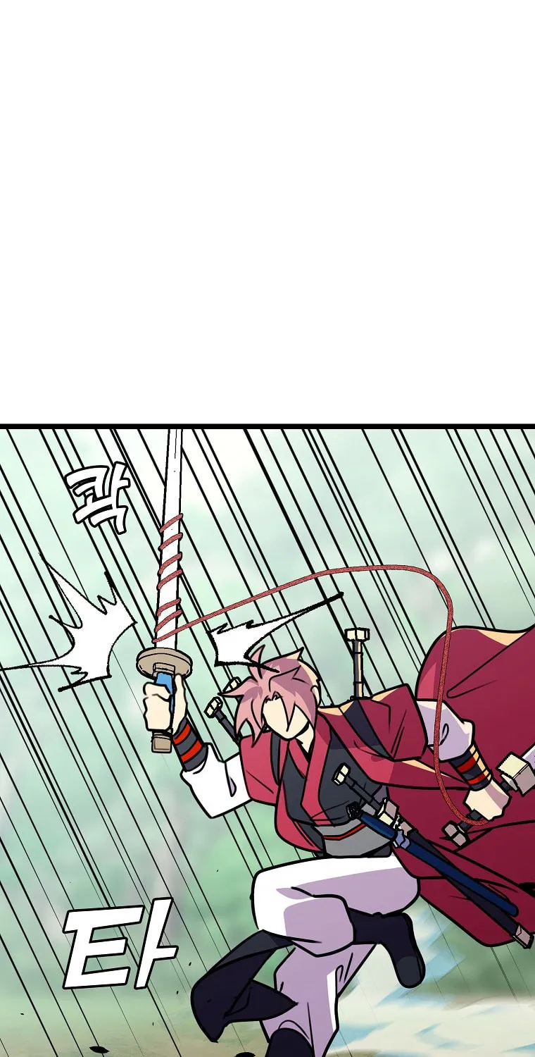 Read Absolute Martial Arts chapter 52 image 45 on Lezhin