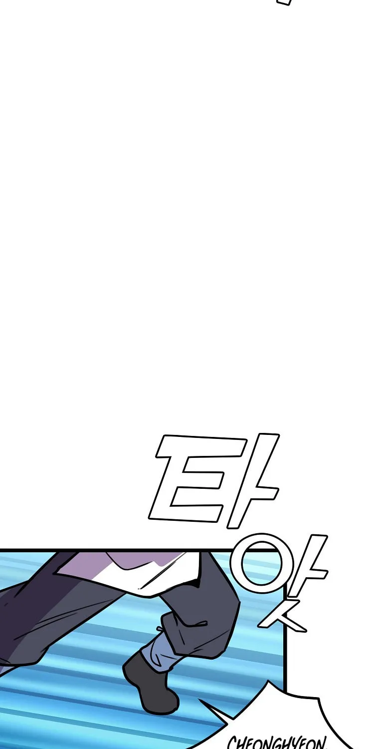 Read Absolute Martial Arts chapter 52 image 49 on Lezhin