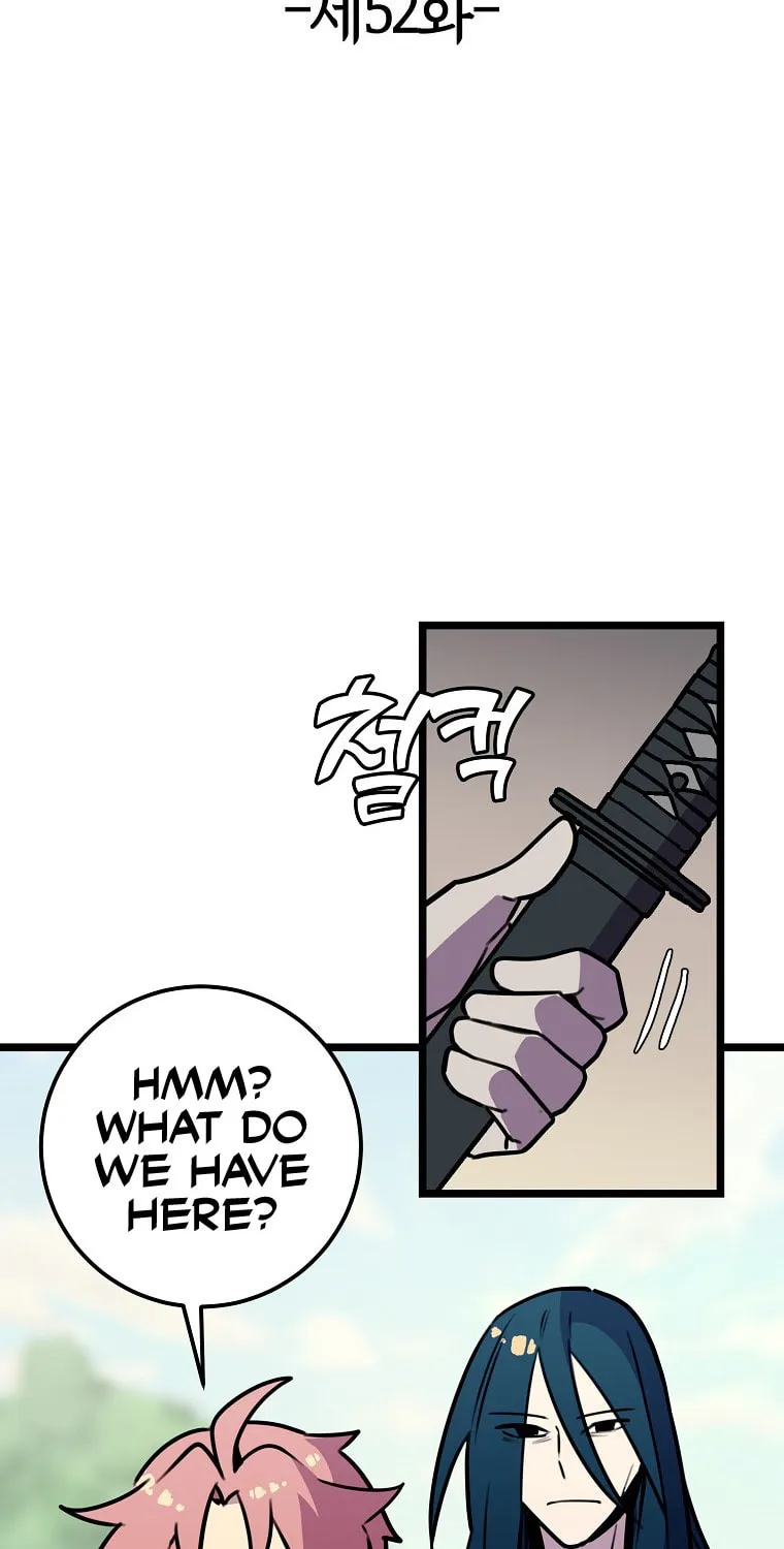 Read Absolute Martial Arts chapter 52 image 5 on Lezhin