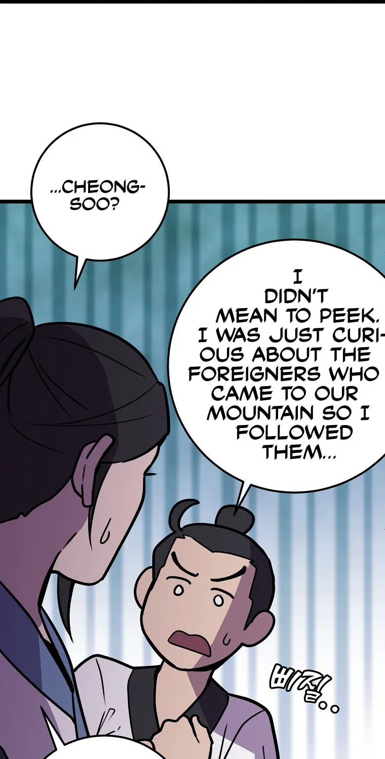 Read Absolute Martial Arts chapter 52 image 56 on Lezhin