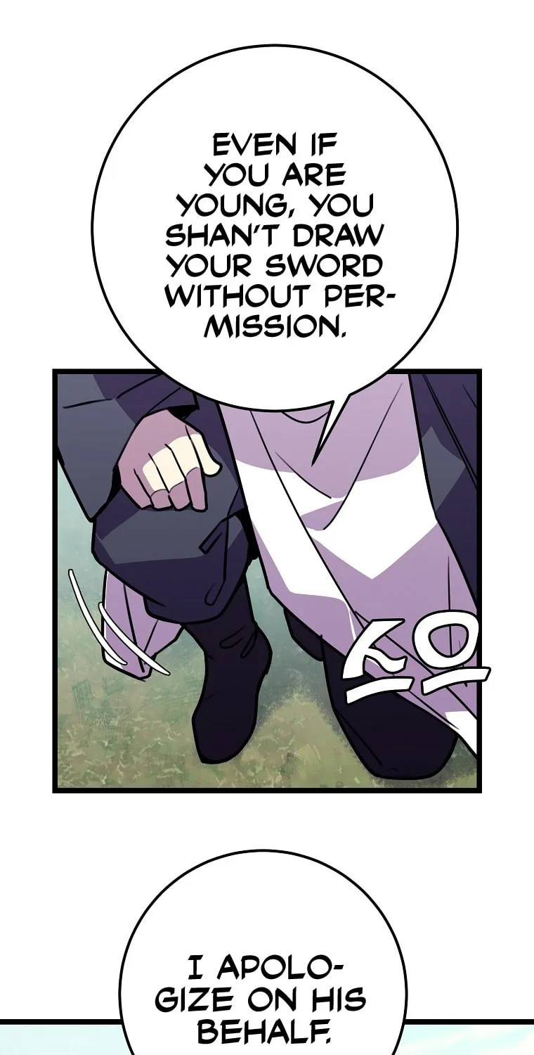 Read Absolute Martial Arts chapter 52 image 58 on Lezhin
