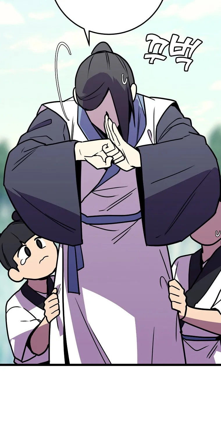 Read Absolute Martial Arts chapter 52 image 59 on Lezhin