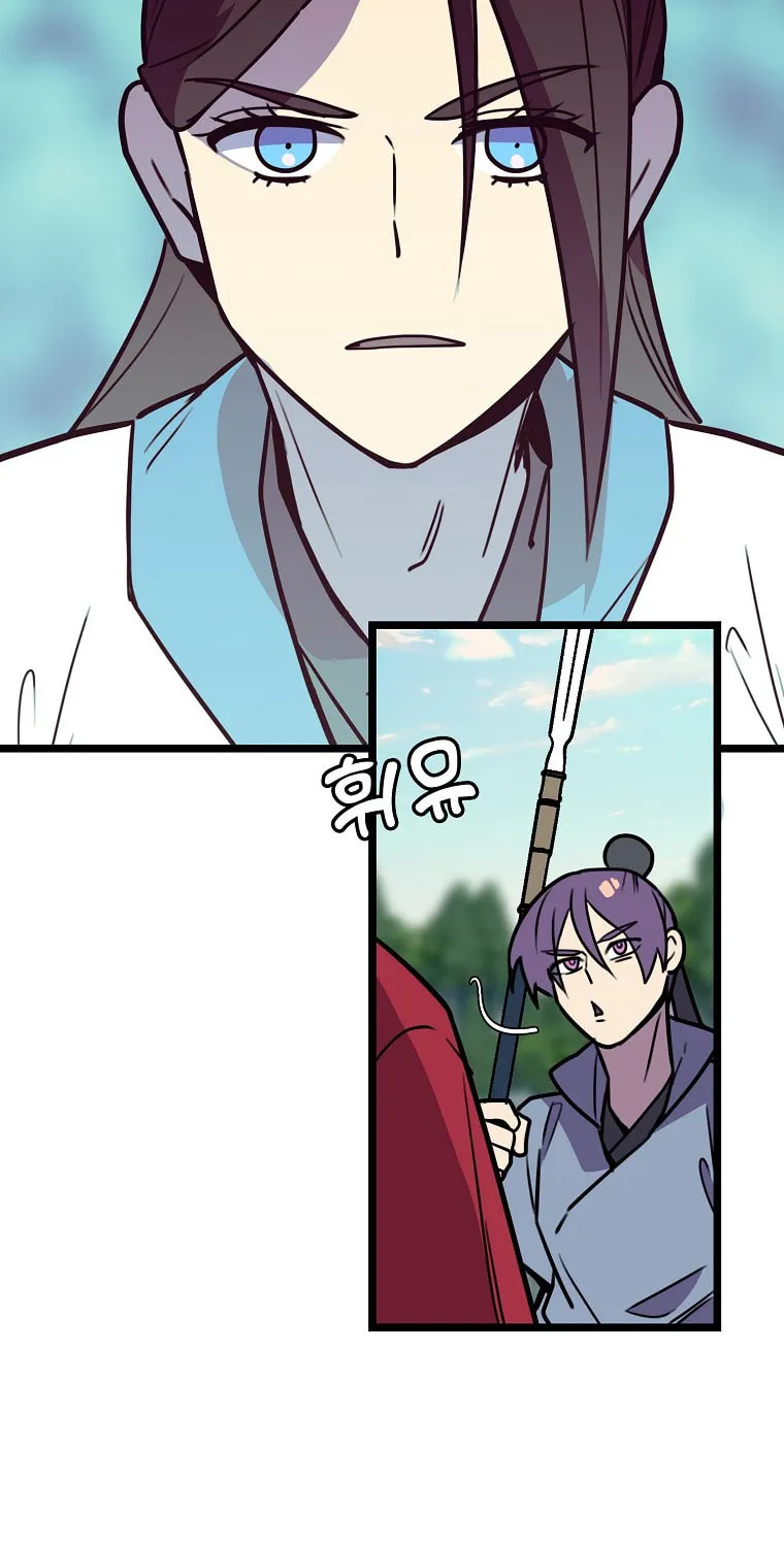 Read Absolute Martial Arts chapter 52 image 61 on Lezhin