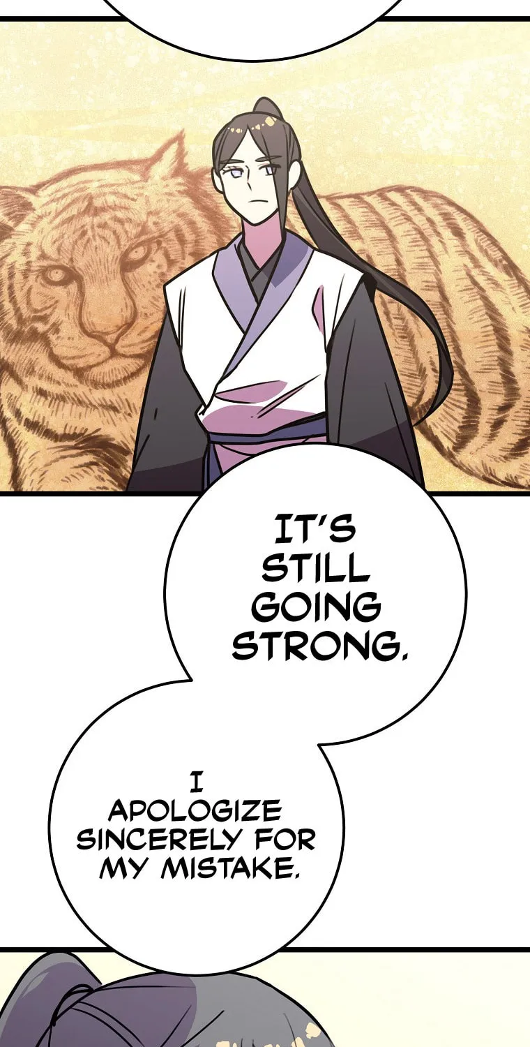 Read Absolute Martial Arts chapter 52 image 64 on Lezhin