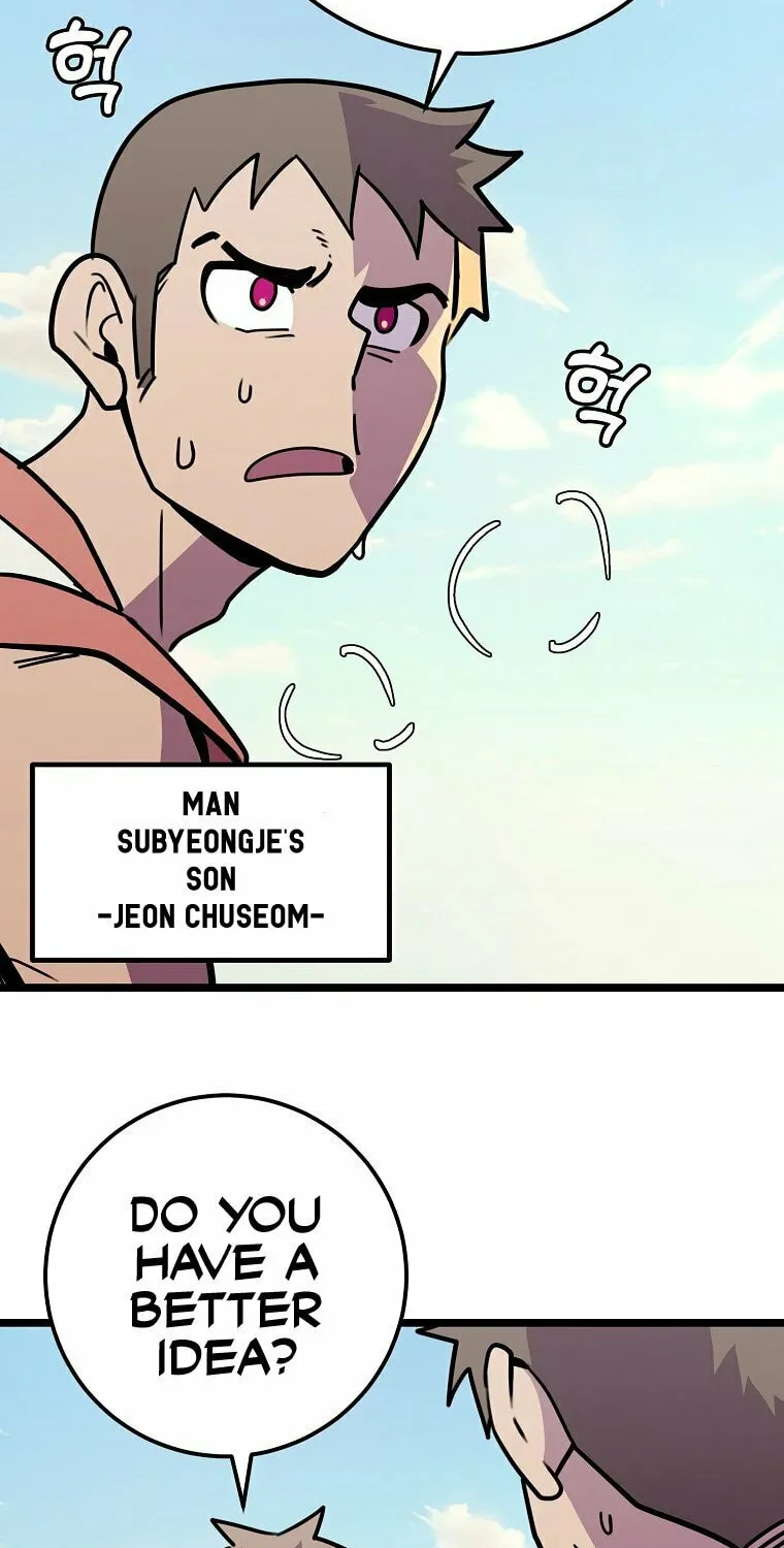Read Absolute Martial Arts chapter 52 image 78 on Lezhin