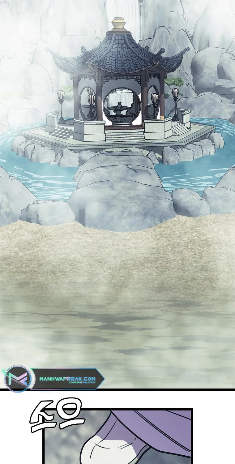 Read Absolute Martial Arts chapter 53 image 10 on Lezhin