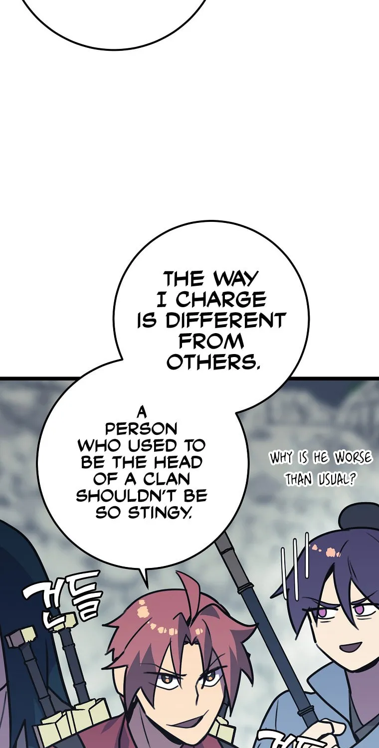 Read Absolute Martial Arts chapter 53 image 18 on Lezhin