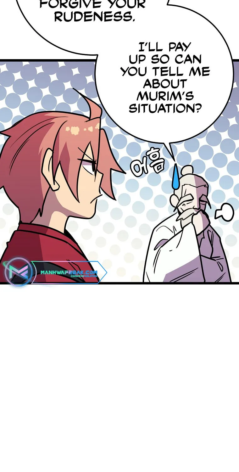 Read Absolute Martial Arts chapter 53 image 26 on Lezhin