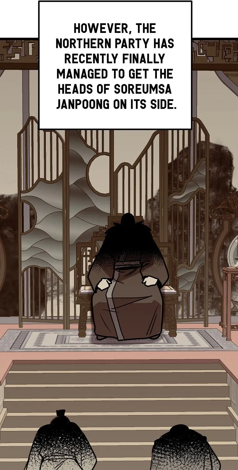 Read Absolute Martial Arts chapter 53 image 34 on Lezhin