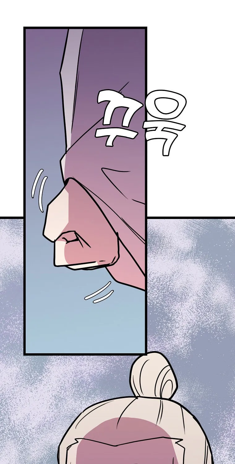 Read Absolute Martial Arts chapter 53 image 63 on Lezhin