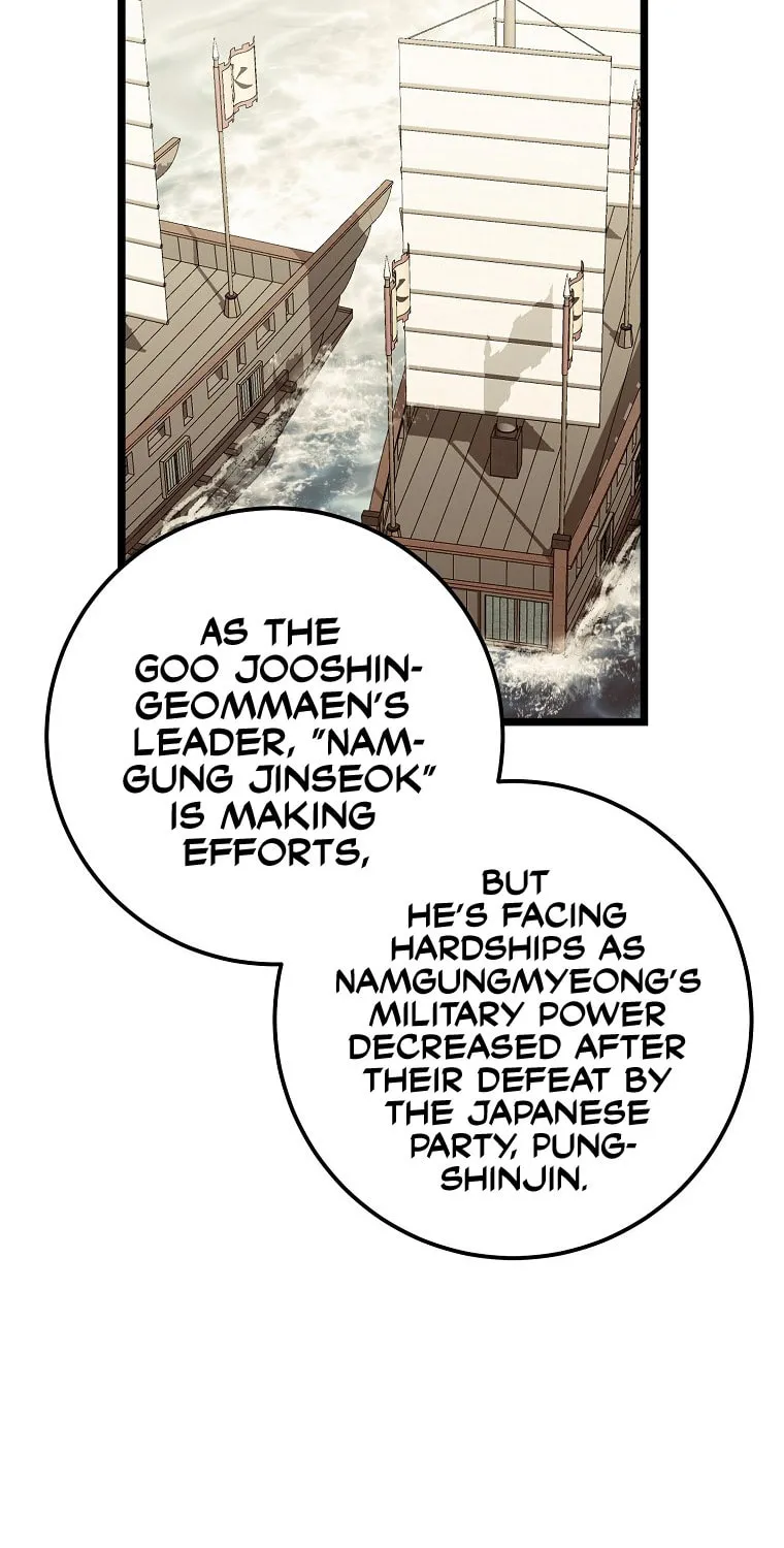 Read Absolute Martial Arts chapter 53 image 67 on Lezhin