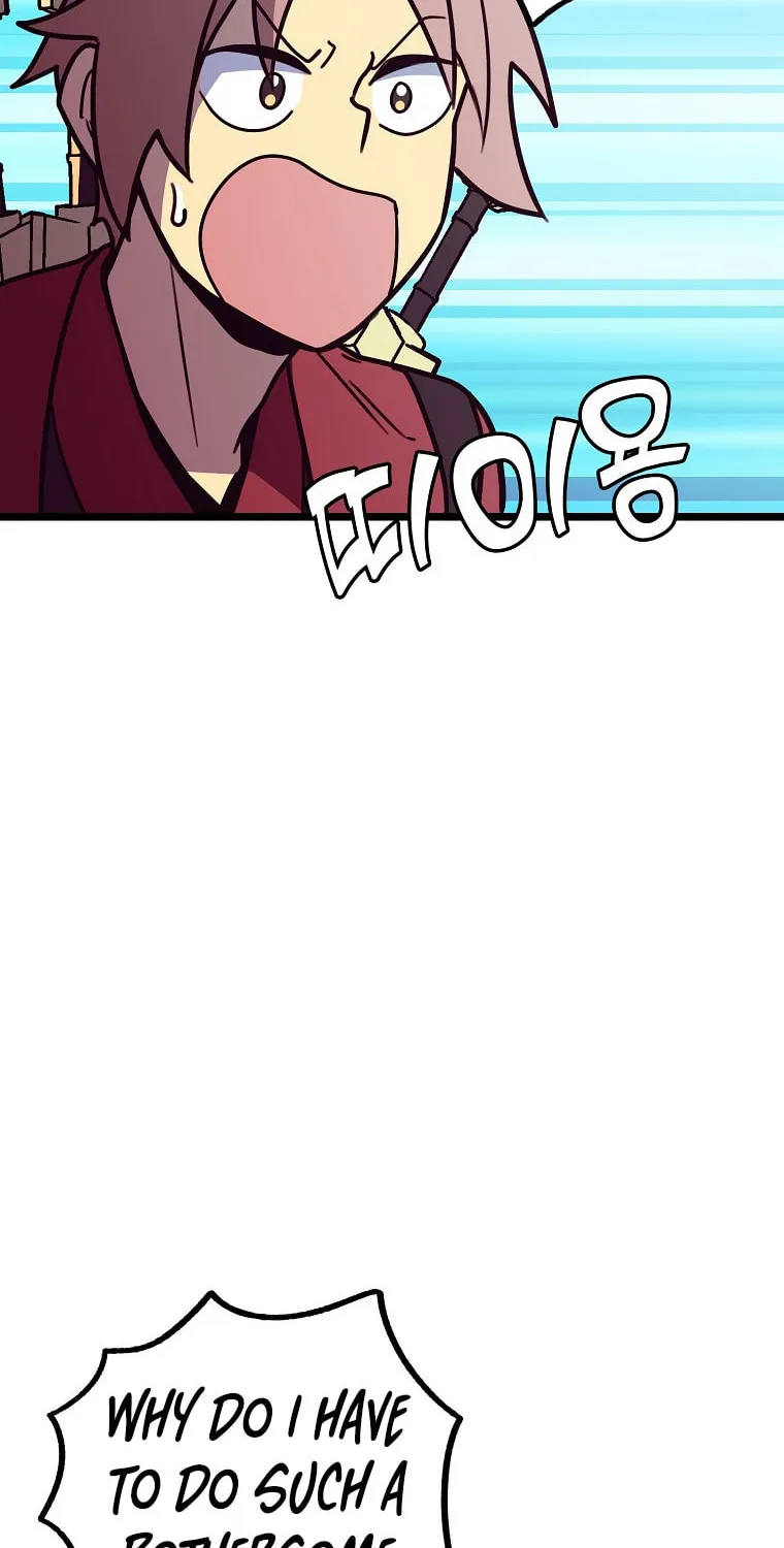 Read Absolute Martial Arts chapter 54 image 12 on Lezhin