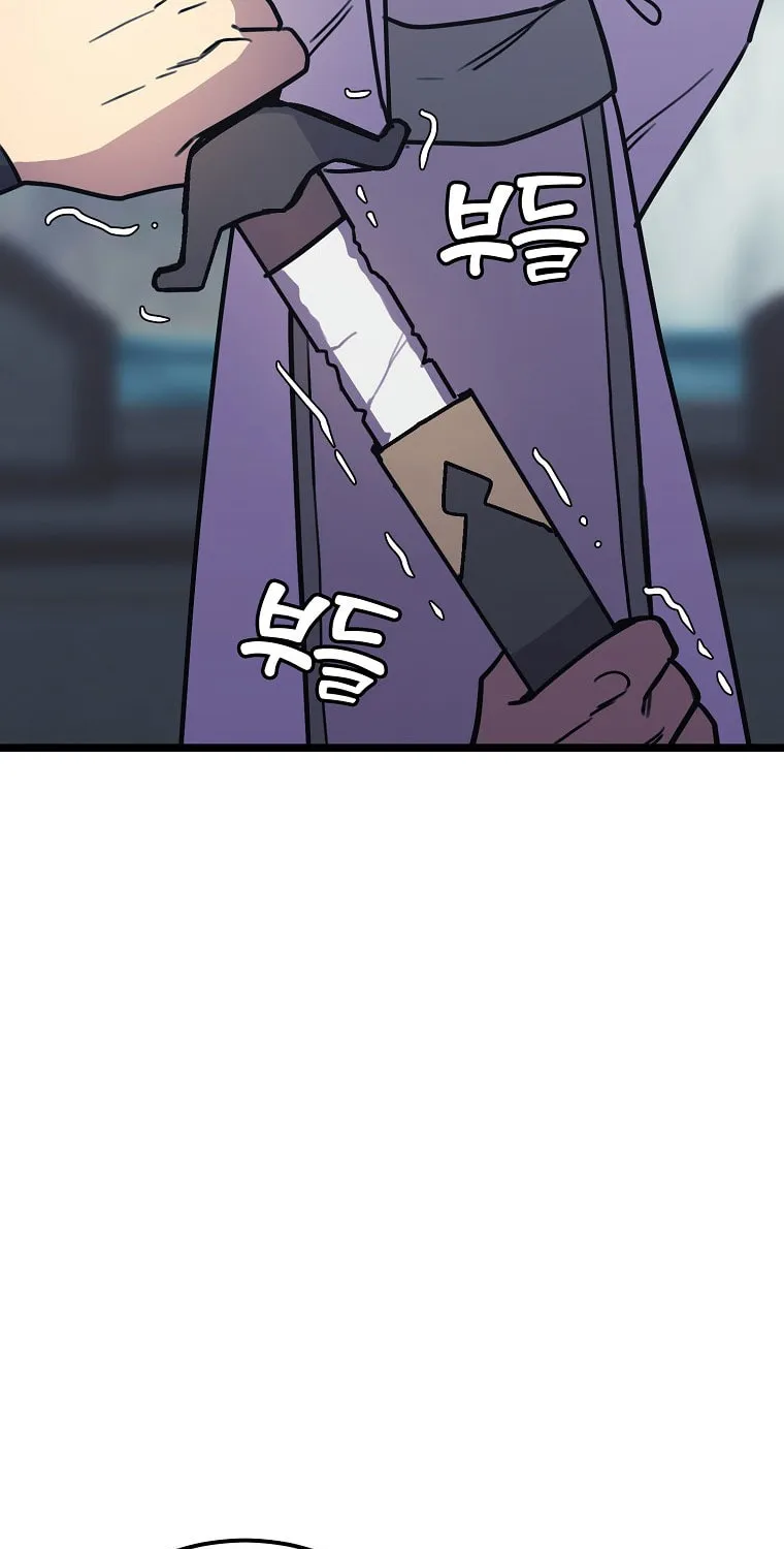 Read Absolute Martial Arts chapter 54 image 16 on Lezhin