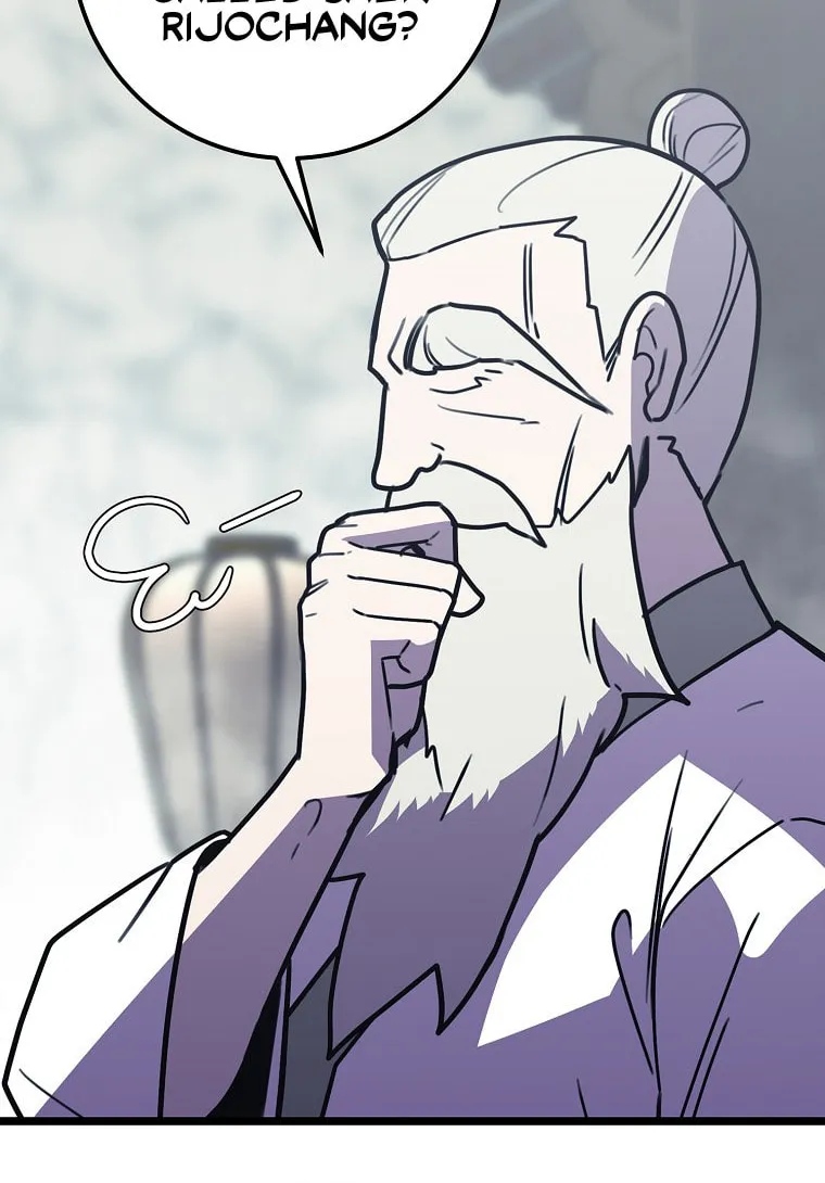 Read Absolute Martial Arts chapter 54 image 23 on Lezhin
