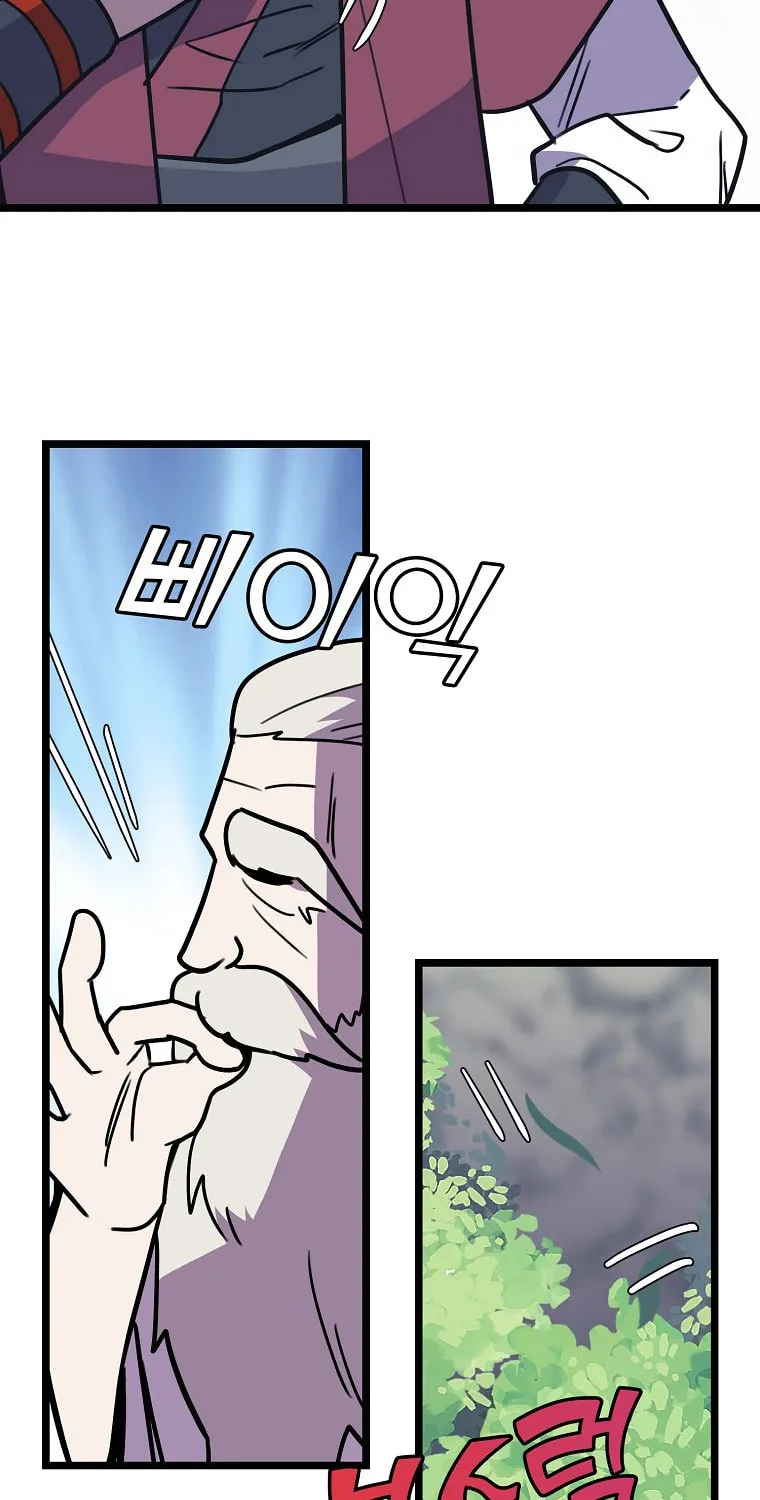 Read Absolute Martial Arts chapter 54 image 41 on Lezhin