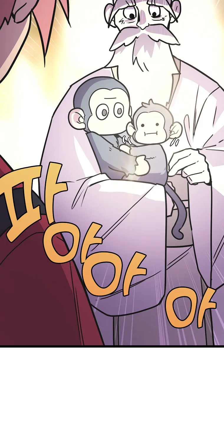 Read Absolute Martial Arts chapter 54 image 69 on Lezhin