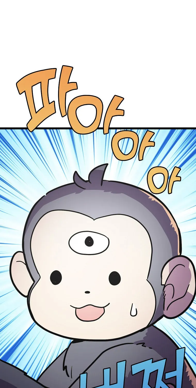Read Absolute Martial Arts chapter 54 image 70 on Lezhin