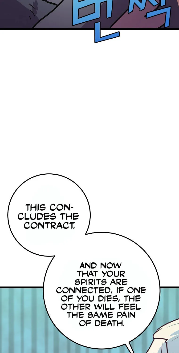 Read Absolute Martial Arts chapter 54 image 71 on Lezhin