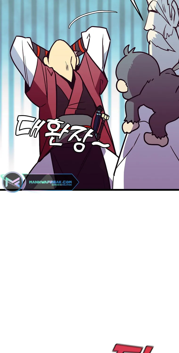 Read Absolute Martial Arts chapter 54 image 72 on Lezhin