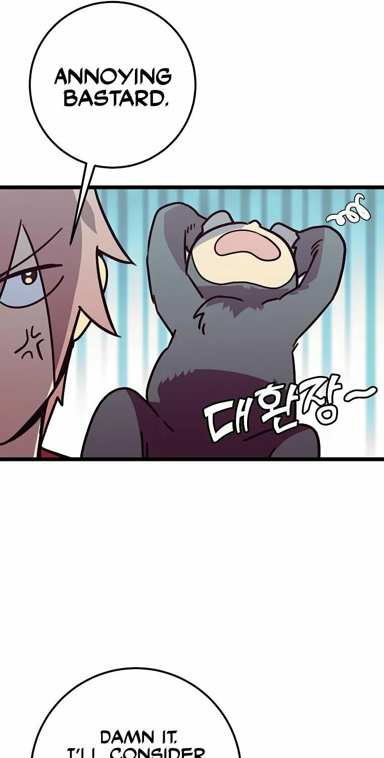 Read Absolute Martial Arts chapter 54 image 75 on Lezhin