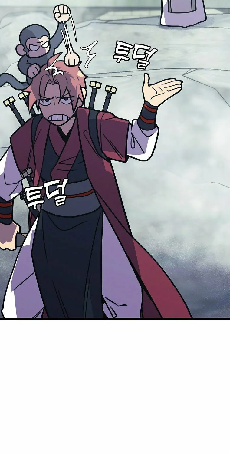 Read Absolute Martial Arts chapter 54 image 77 on Lezhin