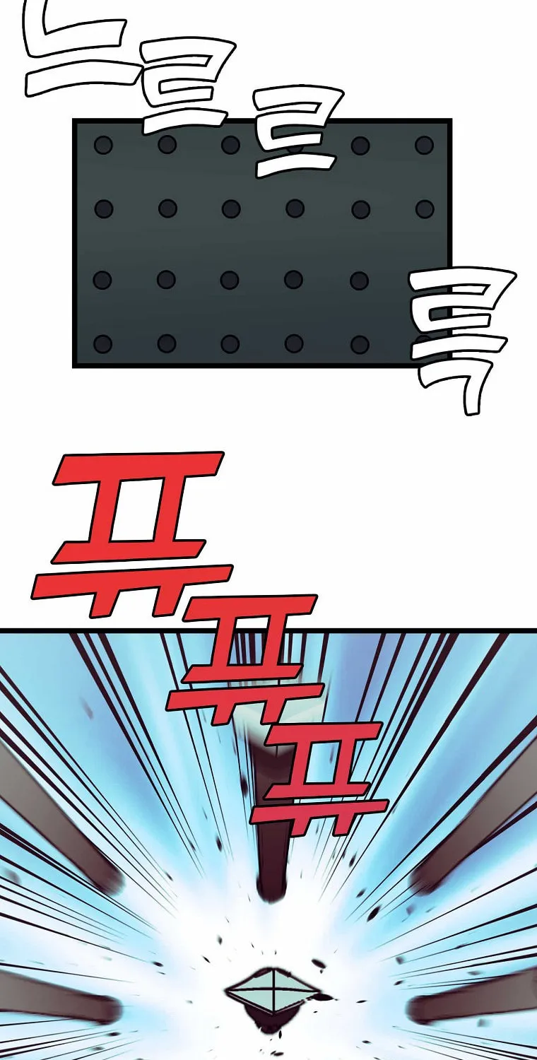 Read Absolute Martial Arts chapter 55 image 15 on Lezhin