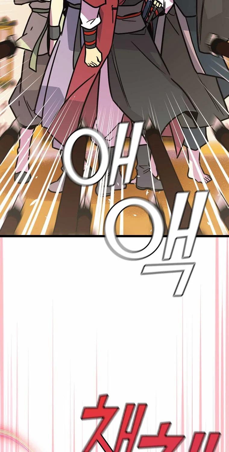 Read Absolute Martial Arts chapter 55 image 17 on Lezhin