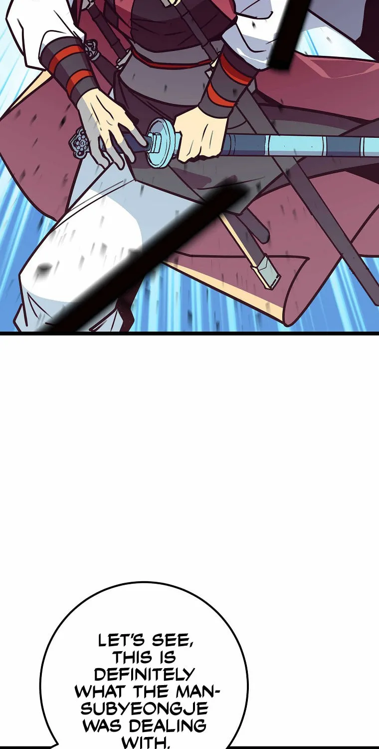 Read Absolute Martial Arts chapter 55 image 20 on Lezhin