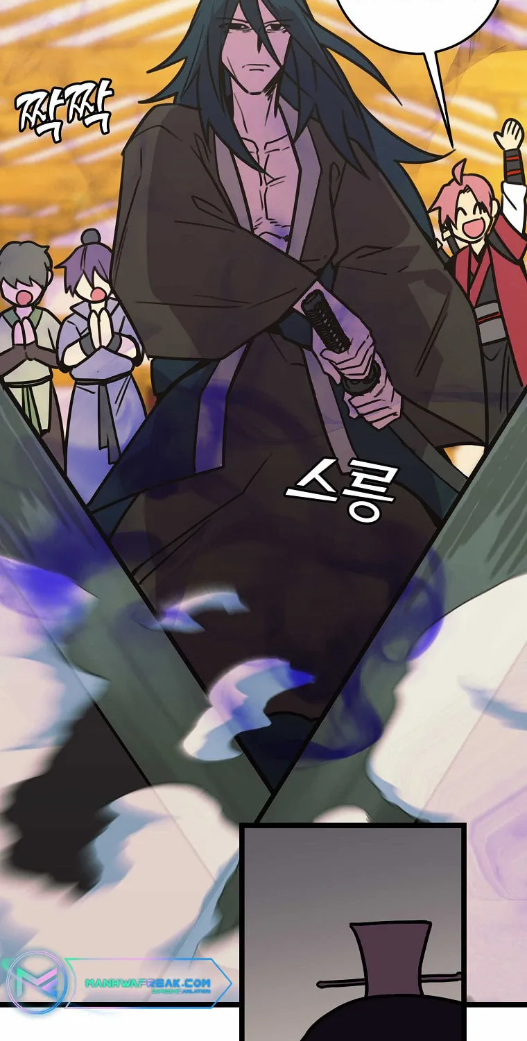 Read Absolute Martial Arts chapter 55 image 24 on Lezhin