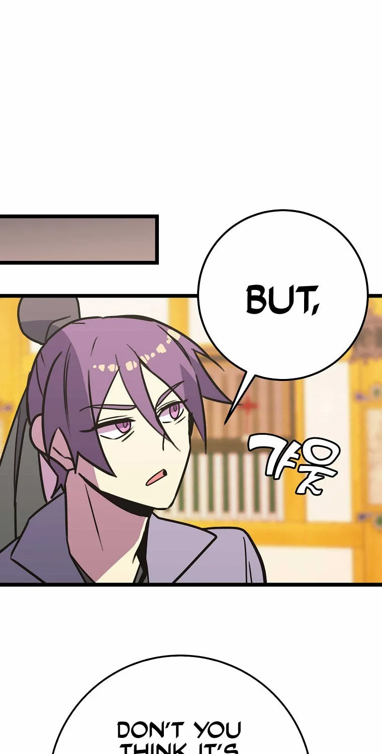 Read Absolute Martial Arts chapter 55 image 26 on Lezhin