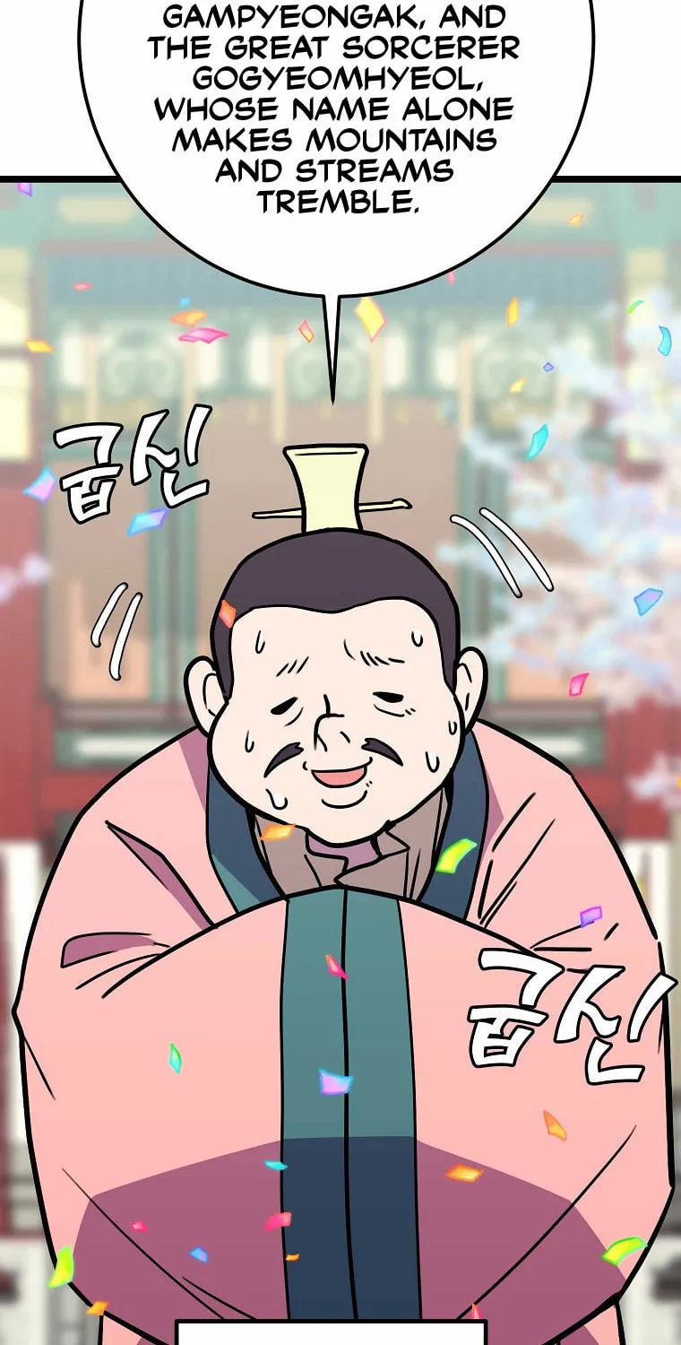 Read Absolute Martial Arts chapter 55 image 36 on Lezhin