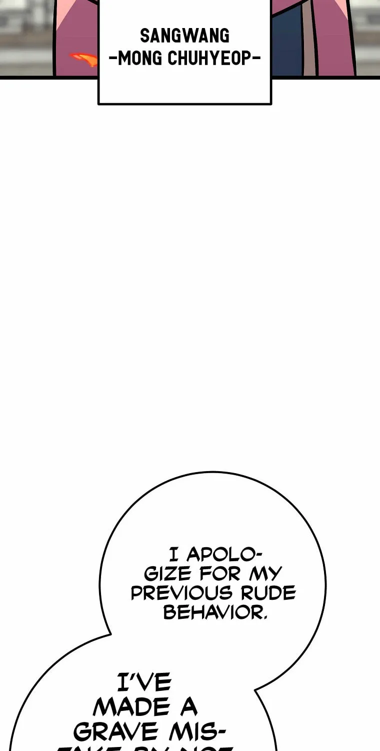 Read Absolute Martial Arts chapter 55 image 37 on Lezhin