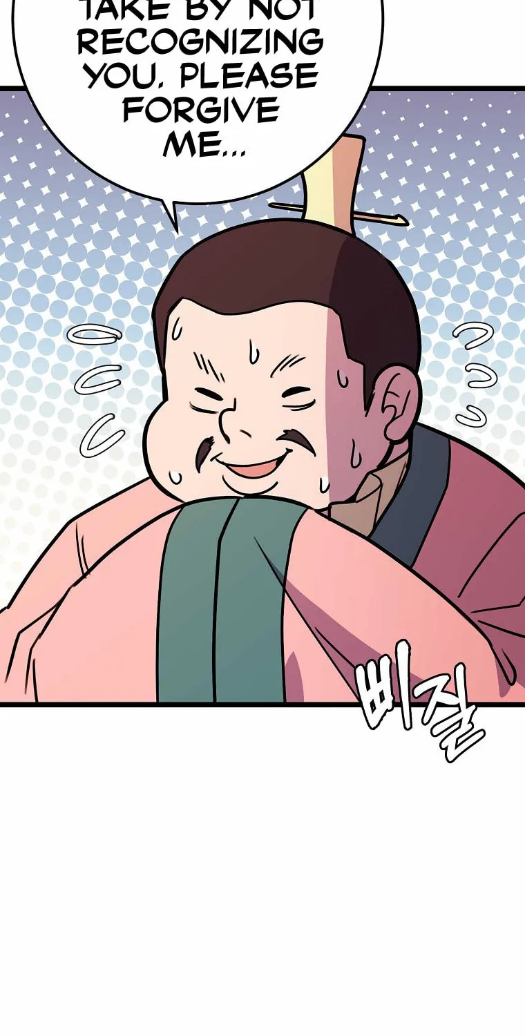 Read Absolute Martial Arts chapter 55 image 38 on Lezhin