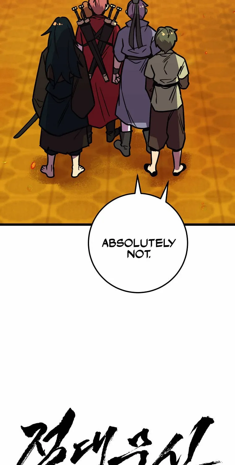 Read Absolute Martial Arts chapter 55 image 5 on Lezhin
