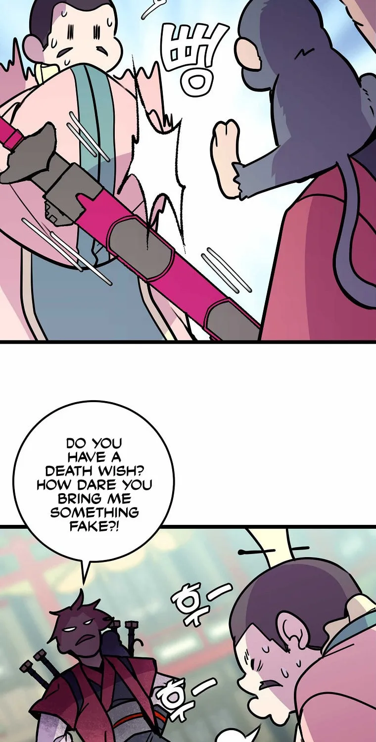 Read Absolute Martial Arts chapter 55 image 56 on Lezhin