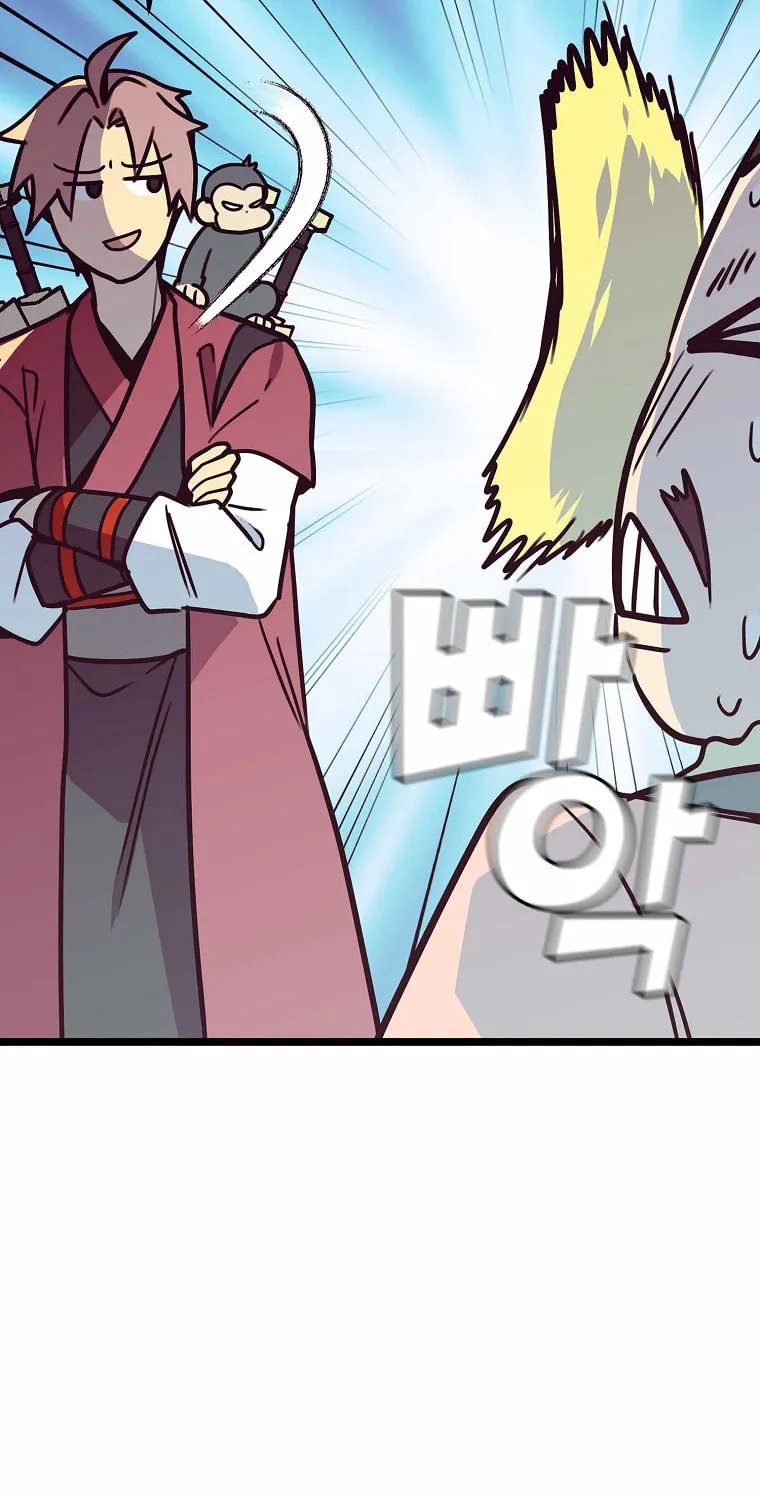 Read Absolute Martial Arts chapter 55 image 66 on Lezhin