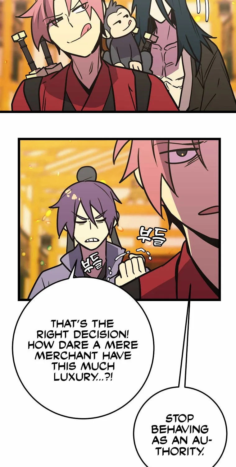 Read Absolute Martial Arts chapter 55 image 7 on Lezhin