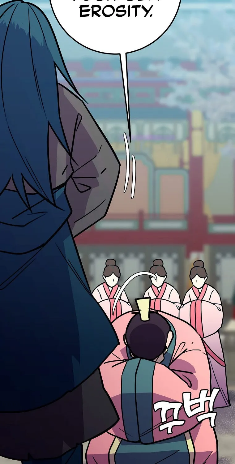 Read Absolute Martial Arts chapter 56 image 19 on Lezhin