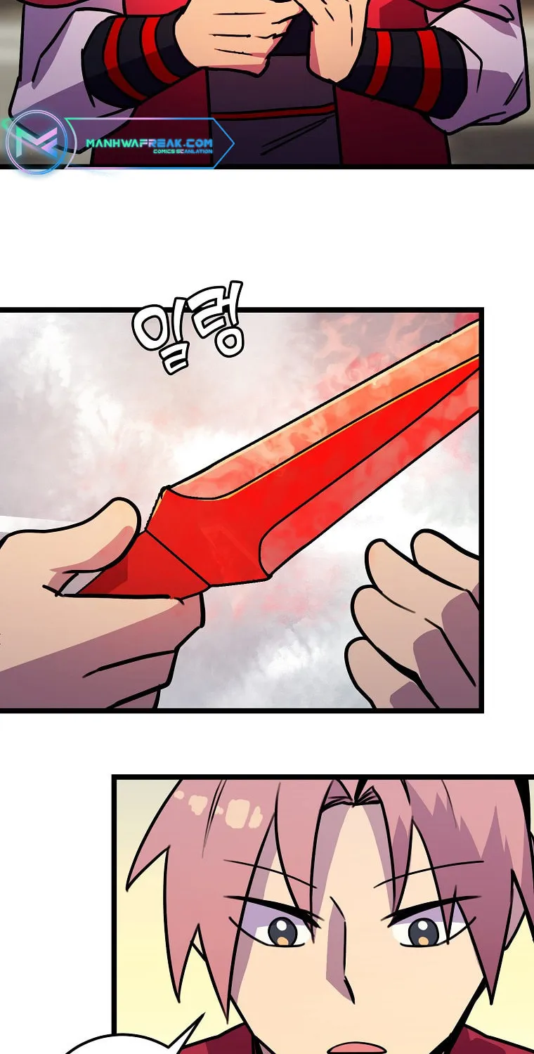 Read Absolute Martial Arts chapter 56 image 25 on Lezhin