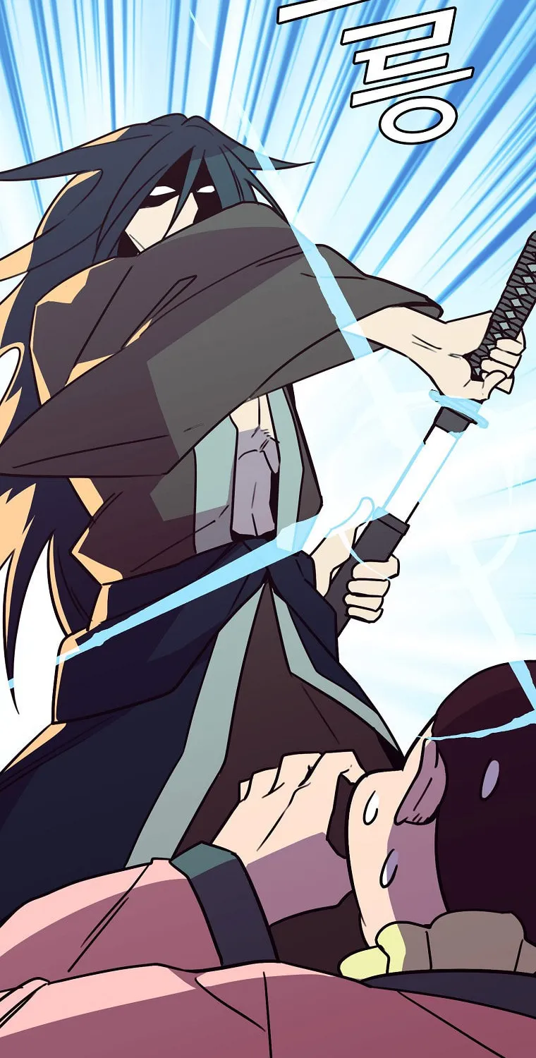 Read Absolute Martial Arts chapter 56 image 4 on Lezhin