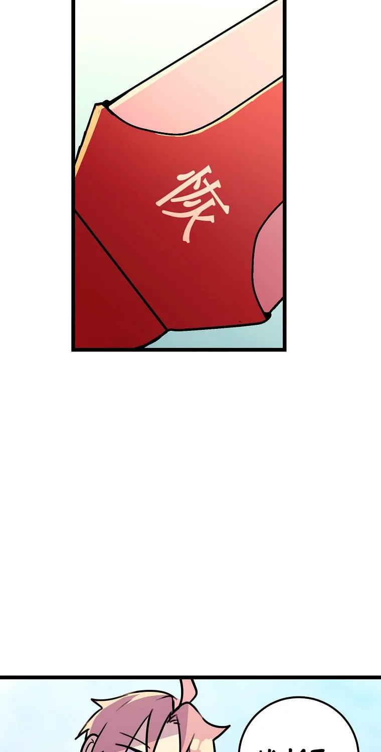 Read Absolute Martial Arts chapter 56 image 57 on Lezhin