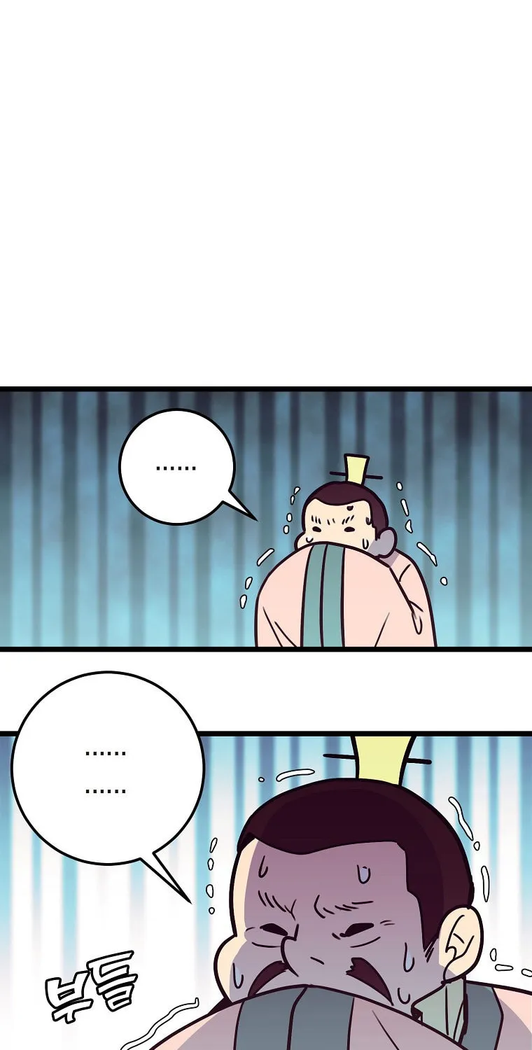 Read Absolute Martial Arts chapter 56 image 70 on Lezhin
